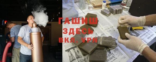 кокаин колумбия Богородицк