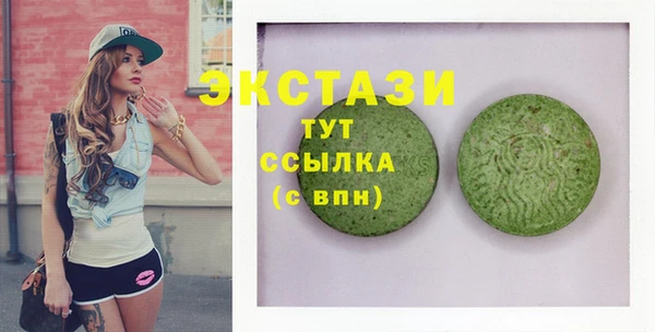 мет Богданович