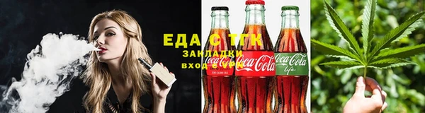 мет Богданович