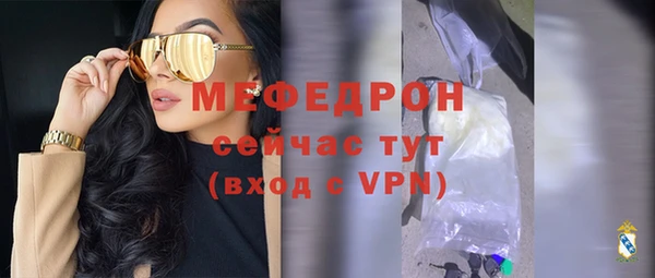мет Богданович