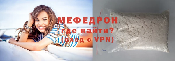 мет Богданович