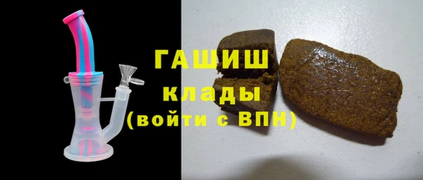 2c-b Заводоуковск