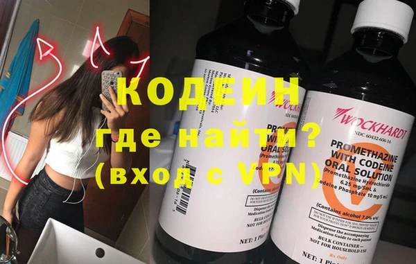 МДПВ Заволжье