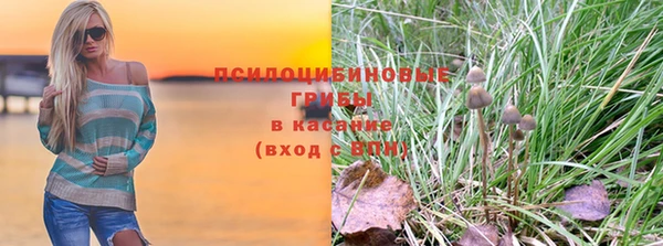 кокаин колумбия Богородицк