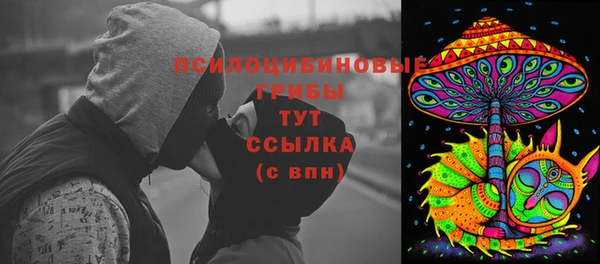 кокаин колумбия Богородицк