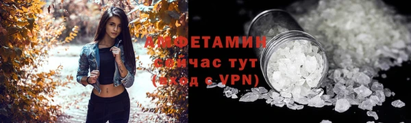 мет Богданович