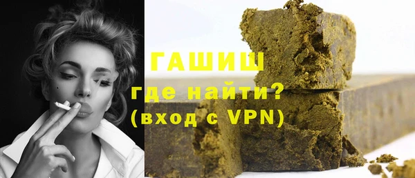 мет Богданович