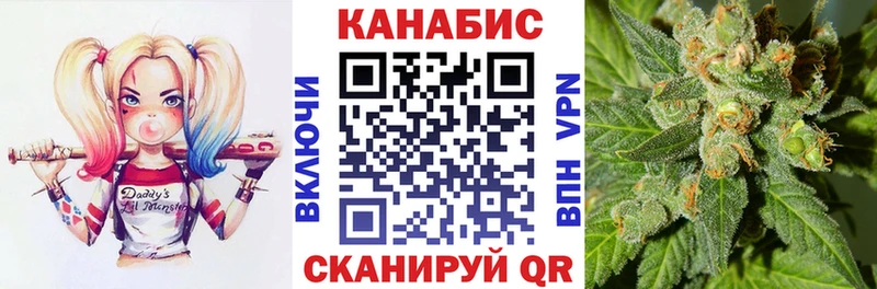 Бошки Шишки LSD WEED  Козьмодемьянск 